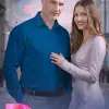 Последний год любви
